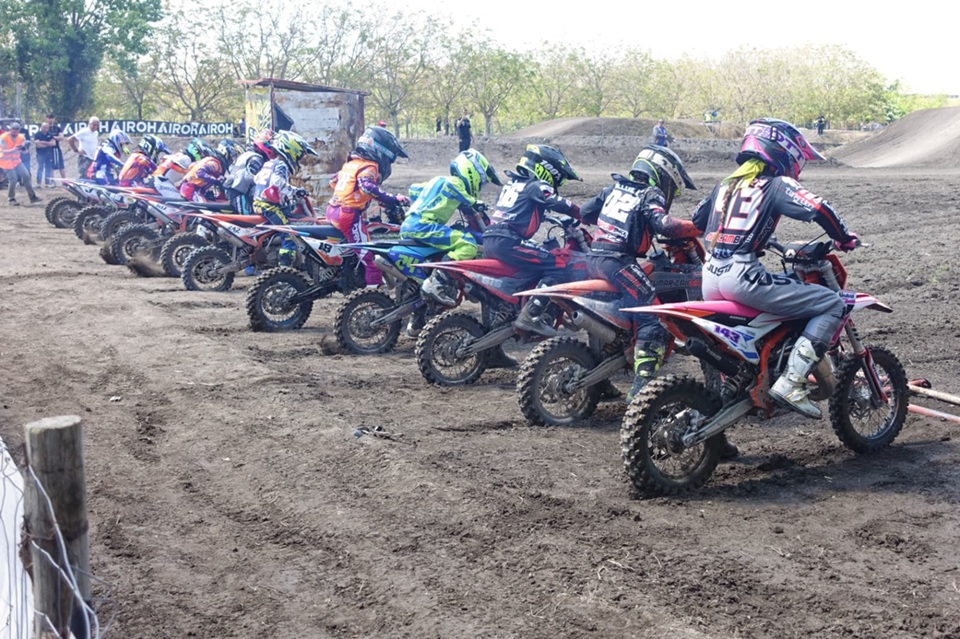 cumaricambike